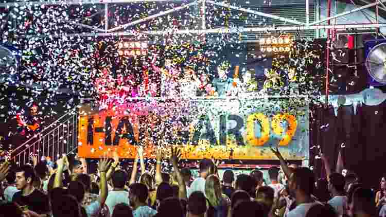 Club image מועדון האנגר 09 - כרטיסים לכל האירועים הקרובים | HANGAR 09
 מועדון האנגר 09 - כרטיסים לכל האירועים הקרובים | HANGAR 09
