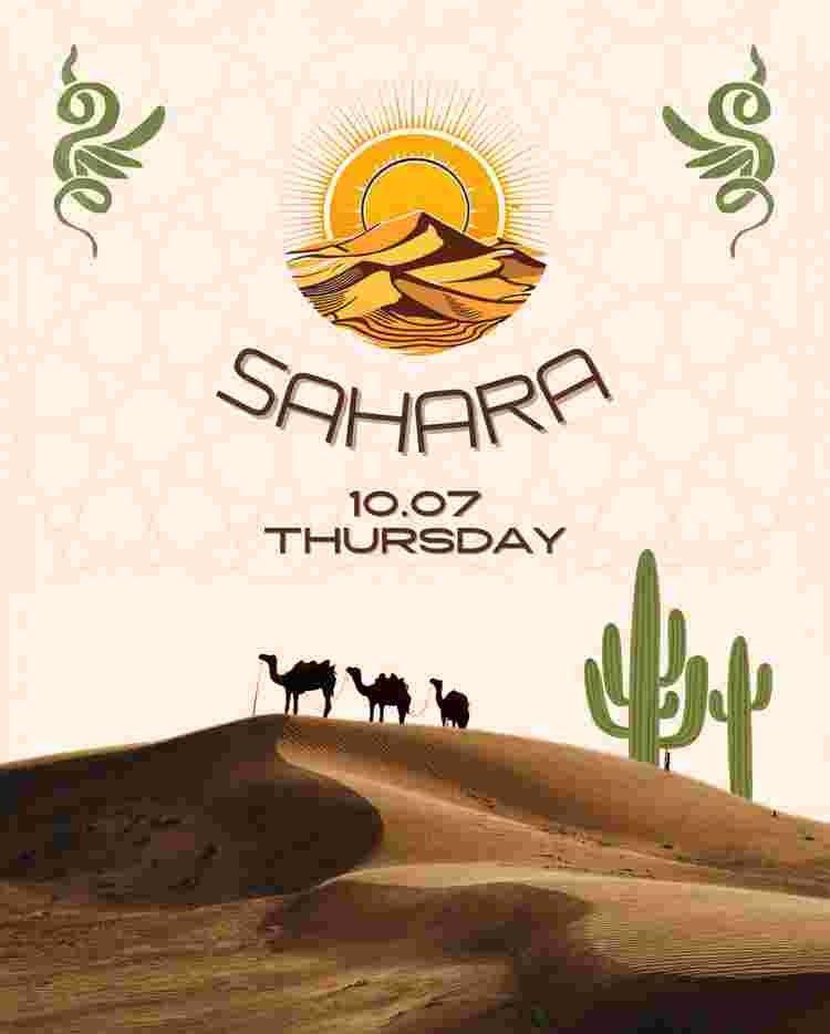 Event image סהרה