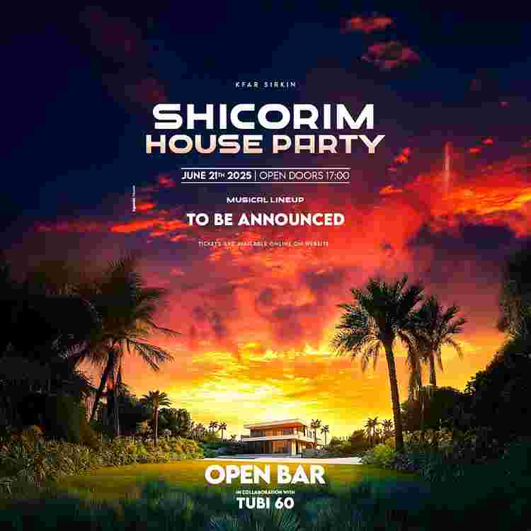 Event image SHICORIM HOUSE PARTY 🍺