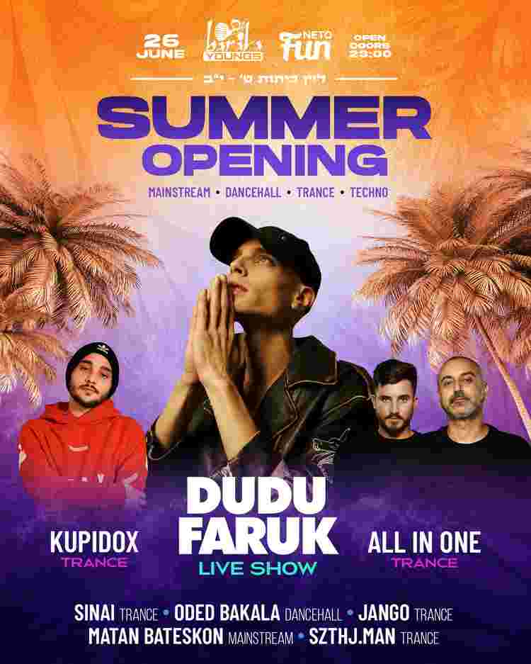 Event image Summer opening ☀️