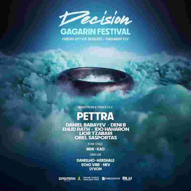 Event image DECISION GAGARIN TLV • PETTRA (LIVE) • 01.08