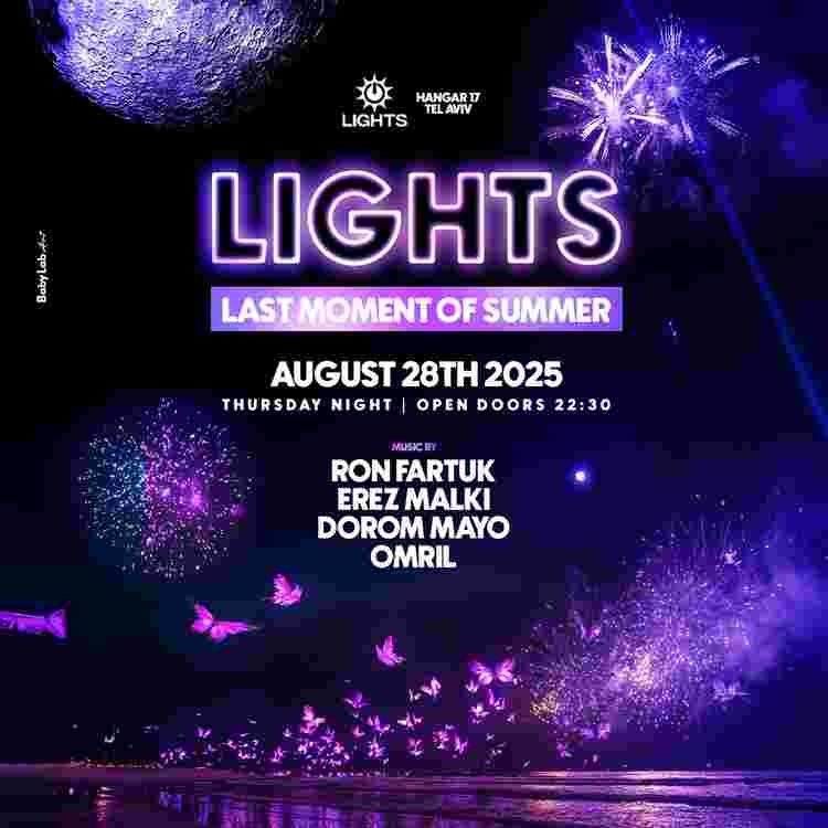 Event image LIGHTS- LAST MOMENT OF SUMMER 