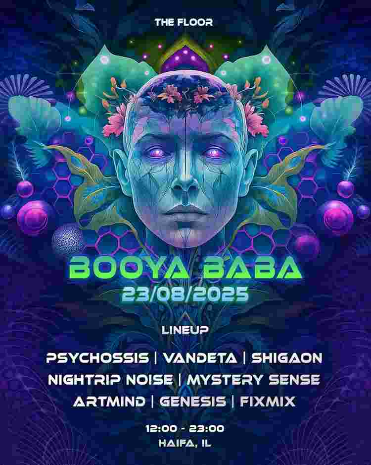 Event image The Floor - Booya-Baba