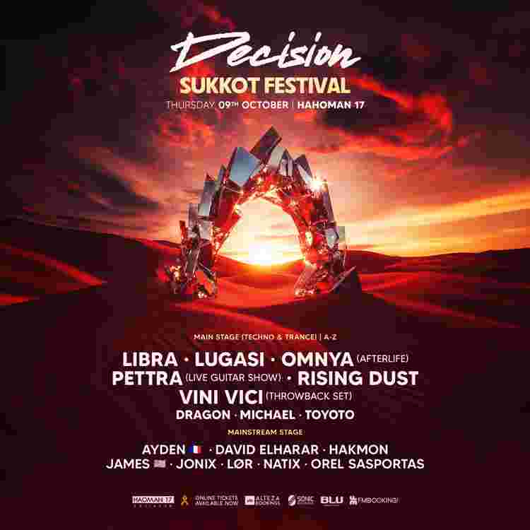 Event image DECISION SUKKOT FESTIVAL • HAOMAN 17 • 09.10