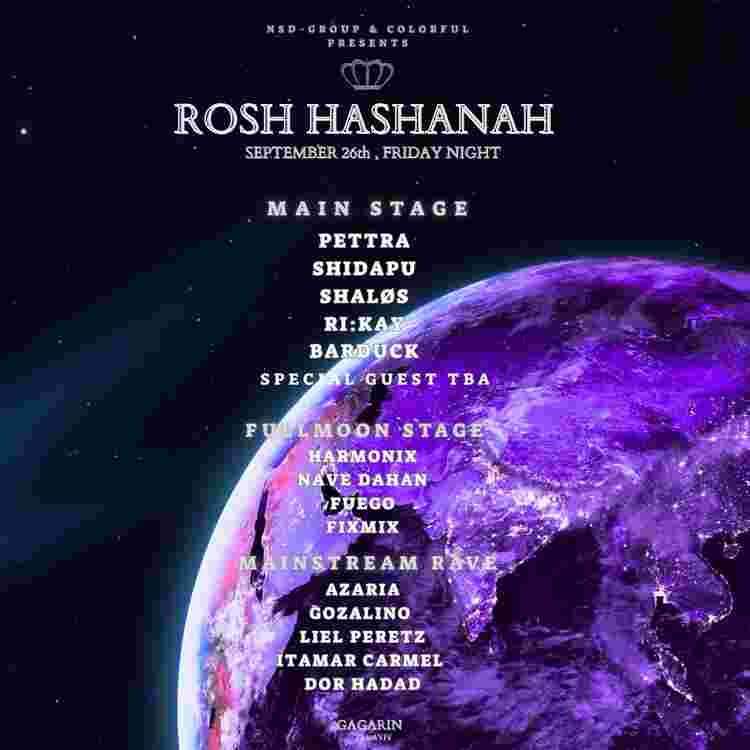 Event image GAGARIN FESTIVAL | ROSH HASHANAH | 26.09