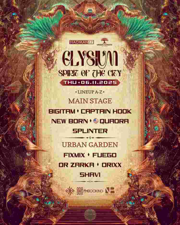 Event image ELYSIUM PROJECT 