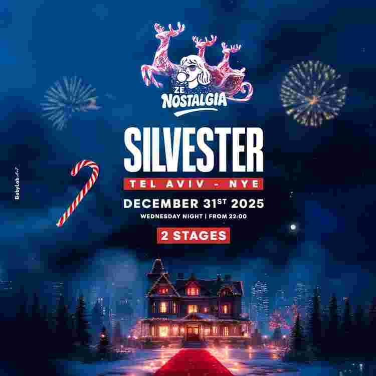 Event image 💃🏼סילבסטר 31.12