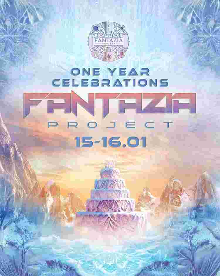 Event image פַּנְטַזְיָה פְּרוֹגֶ’קְט ‎- חֲגִיגוֹת יוֹם הֻלֶּדֶת שָׁנָה  